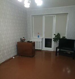 40,3 м², 2-комнатная квартира 2 650 000 ₽ - изображение 6