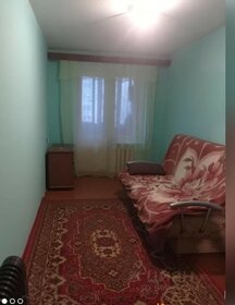 Купить трехкомнатную квартиру пентхаус в Москве и МО - изображение 14