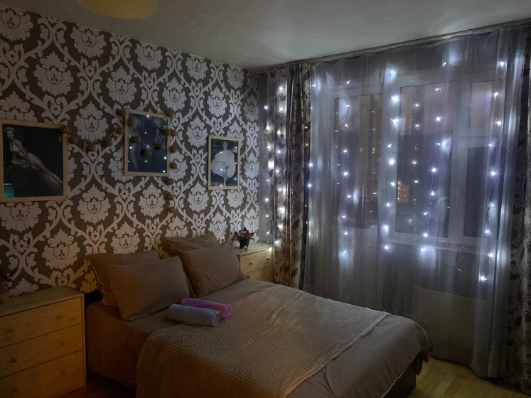 44 м², 1-комнатная квартира 3 000 ₽ в сутки - изображение 1