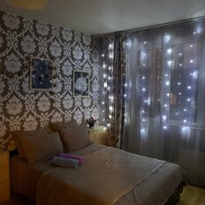 Квартира 44 м², 1-комнатная - изображение 1