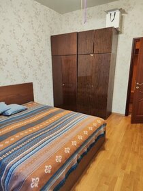 82 м², 3-комнатная квартира 93 000 ₽ в месяц - изображение 6