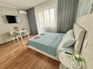 45 м², 1-комнатная квартира 2 500 ₽ в сутки - изображение 66