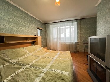 86 м², 3-комнатная квартира 4 500 ₽ в сутки - изображение 69