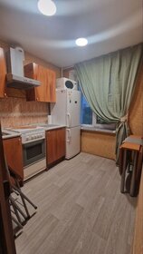 60 м², 1-комнатная квартира 60 000 ₽ в месяц - изображение 50