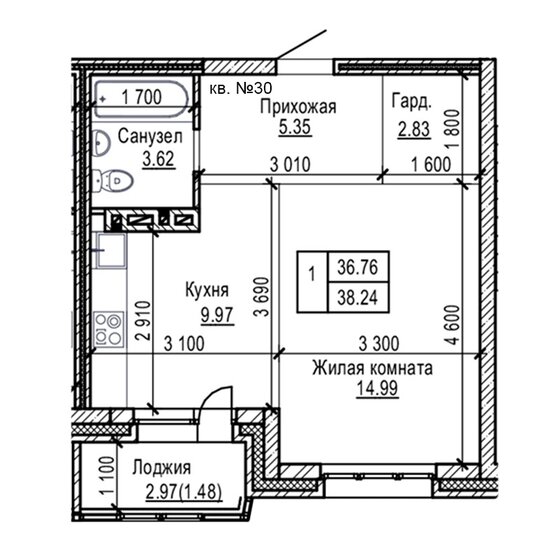 38,2 м², 1-комнатная квартира 5 277 120 ₽ - изображение 1