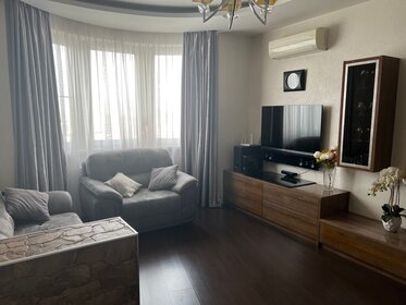 Купить двухкомнатную квартиру в монолитном доме на улице Молодогвардейская в Москве - изображение 1