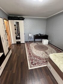 38 м², 1-комнатная квартира 52 500 ₽ в месяц - изображение 48