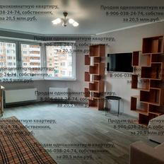 Квартира 44,4 м², 1-комнатная - изображение 2