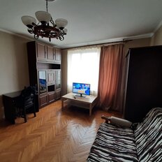 Квартира 45 м², 1-комнатная - изображение 2