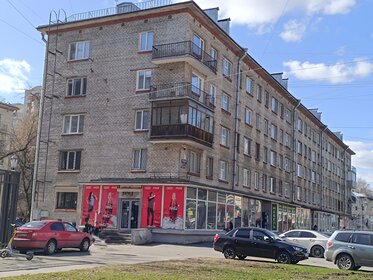 54,5 м², 2-комнатная квартира 10 500 000 ₽ - изображение 96