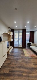 32 м², 1-комнатные апартаменты 80 000 ₽ в месяц - изображение 4