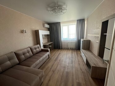 45 м², 2-комнатная квартира 25 000 ₽ в месяц - изображение 19