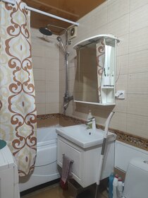 3,5 м², юридический адрес 4 500 ₽ в месяц - изображение 12