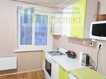 35 м², 1-комнатная квартира 15 000 ₽ в месяц - изображение 101