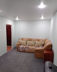 31 м², 1-комнатная квартира 12 000 ₽ в месяц - изображение 19