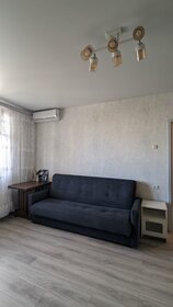 43 м², 1-комнатная квартира 65 000 ₽ в месяц - изображение 72