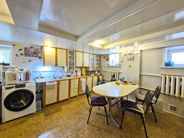 195 м² дом, 8,4 сотки участок 8 150 000 ₽ - изображение 46