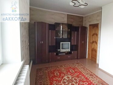 180 м² дом, 3 сотки участок 8 100 000 ₽ - изображение 74