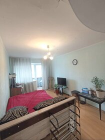 31,5 м², 1-комнатная квартира 3 490 000 ₽ - изображение 54