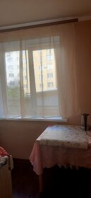 44 м², 2-комнатная квартира 17 000 ₽ в месяц - изображение 96