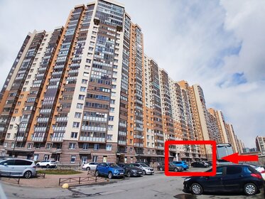 153,4 м², помещение свободного назначения 185 000 ₽ в месяц - изображение 27