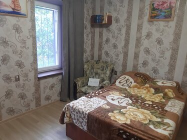 45 м², 1-комнатная квартира 2 000 ₽ в сутки - изображение 20