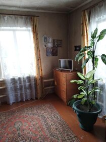 Купить дом монолитный в Мошковском районе - изображение 38
