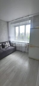 13,5 м², квартира-студия 14 000 ₽ в месяц - изображение 27