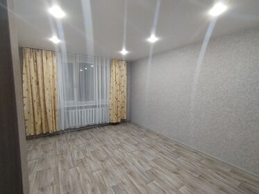 35,7 м², 1-комнатная квартира 4 650 000 ₽ - изображение 17