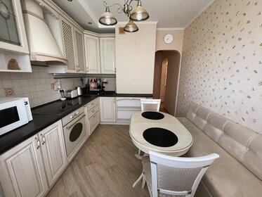 Купить комнату в 3-комнатной квартире в Орловской области - изображение 34