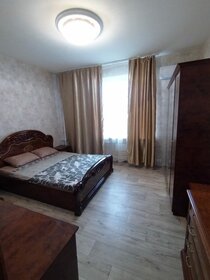 75 м², 3-комнатная квартира 6 000 ₽ в сутки - изображение 87