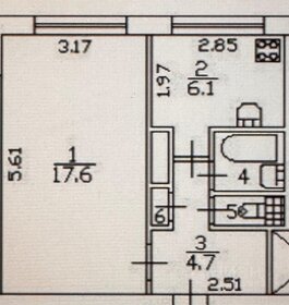 28,8 м², 1-комнатная квартира 6 700 000 ₽ - изображение 81