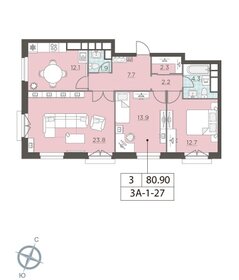 84,6 м², 3-комнатная квартира 36 463 952 ₽ - изображение 94