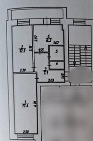 50,7 м², 2-комнатная квартира 3 250 000 ₽ - изображение 37