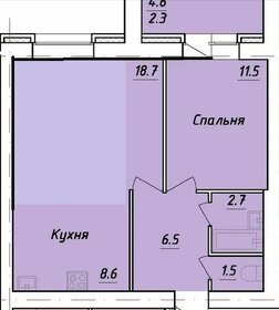 Квартира 52 м², 2-комнатная - изображение 1