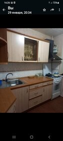 Купить однокомнатную квартиру с дизайнерским ремонтом в Брянске - изображение 29