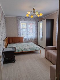 Снять трехкомнатную квартиру во Владимирской области - изображение 32