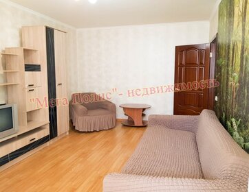 35 м², 1-комнатная квартира 18 000 ₽ в месяц - изображение 48