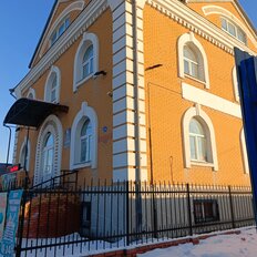 138 м², офис - изображение 1