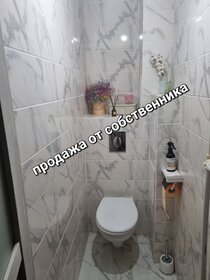 44 м², 2-комнатная квартира 2 350 000 ₽ - изображение 23