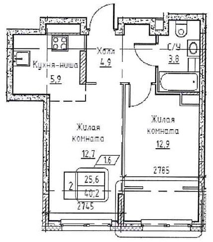 40,2 м², 2-комнатная квартира 5 350 000 ₽ - изображение 1