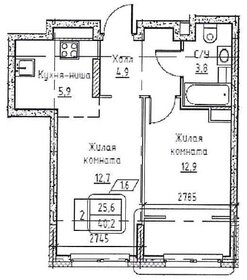 Квартира 40,2 м², 2-комнатная - изображение 1