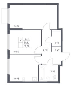 Квартира 51 м², 2-комнатная - изображение 1