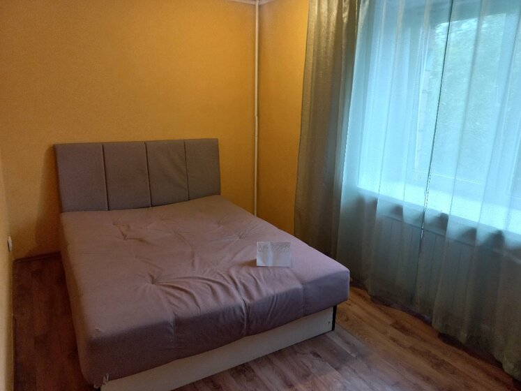 48 м², 2-комнатная квартира 3 500 ₽ в сутки - изображение 55