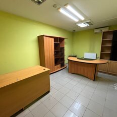 17,2 м², комната - изображение 2