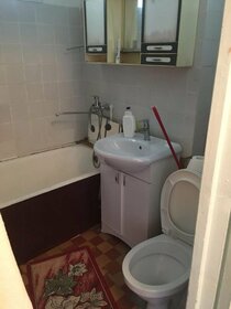 14,3 м², квартира-студия 13 000 ₽ в месяц - изображение 54