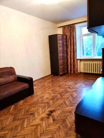 71 м², 4-комнатная квартира 6 650 000 ₽ - изображение 28