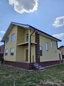 480 м² дом, 12 соток участок 6 800 000 ₽ - изображение 31