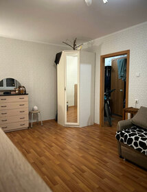 40 м², 2-комнатная квартира 20 000 ₽ в месяц - изображение 41