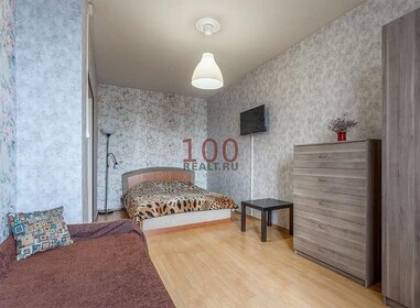 40 м², 1-комнатная квартира 2 990 ₽ в сутки - изображение 109